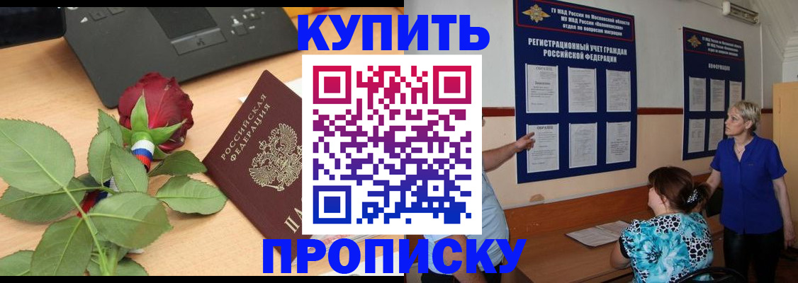 форма 3 в Лесосибирске